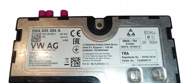 OEM 5WA035284A Online Services Module voor VW/Audi/Seat/Skoda image 6