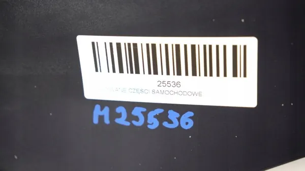 Moottorikansi OEM 371117446 Renault Megane III:lle image 10