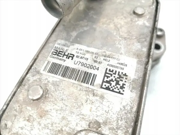 Refroidisseur d'huile d'occasion OEM A6511800665 Mercedes image 9