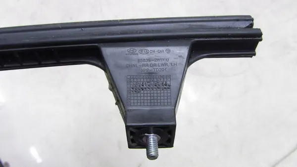 HYUNDAI SANTA FE III Deslizamento Traseiro Esquerdo 85835-2W000 image 4