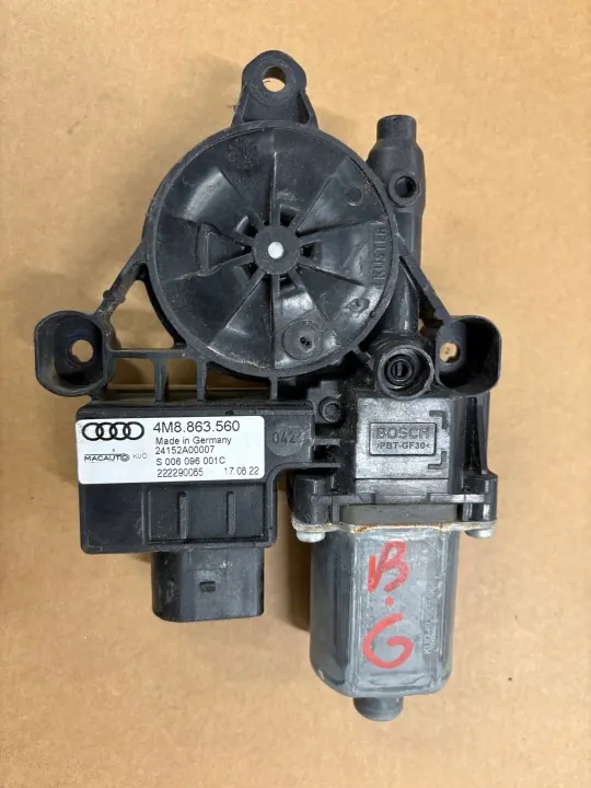 Audi Q8 motorrullmekanism OEM 4M8863560 image 2