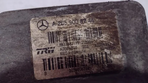 Pompe ABS Mercedes Classe C W205 A2059008744 - Occasion image 5