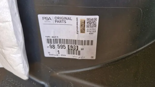 Passaruota anteriore sinistro Peugeot 208 II 9823309180 9827216480 image 3