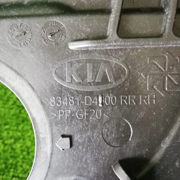 Kia OE 83481-D4000 Höger Bakrutsregulator image 3