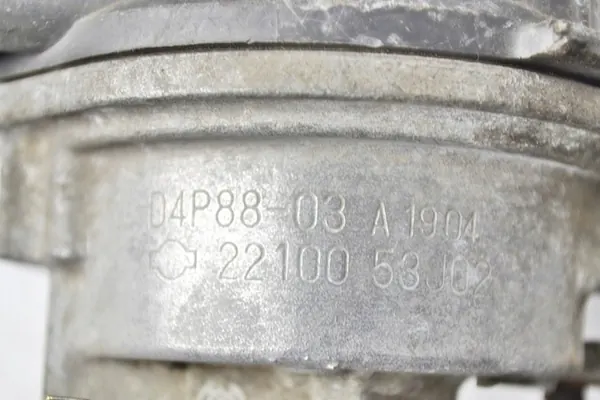 Nissan sytytyskelan OEM D4P8803 A1904 22100 53J02 image 10