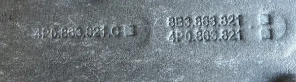 Motorlock OEM 8B3863821 för Audi A5 B10 A6 C9 image 7