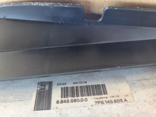 OEM 7P5145803A Intercooler Porsche Cayenne II 4.2 TDI:lle image 3