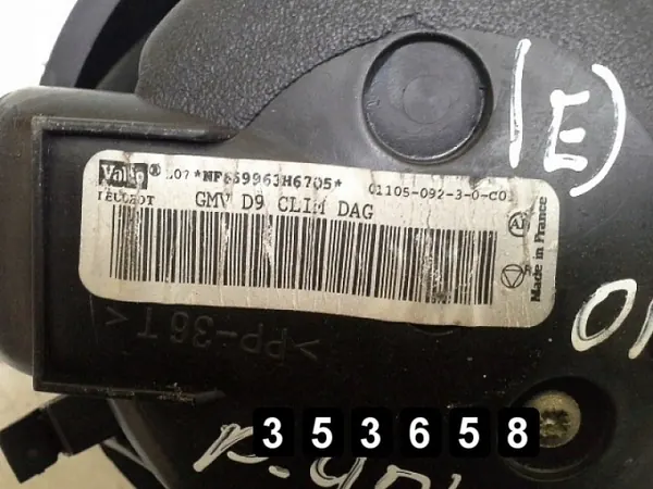 Ventilateur de chauffage Peugeot OEM AM-353658 Occasion image 4