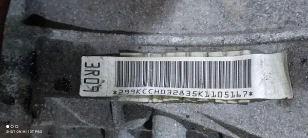 Différentiel Arrière Audi A8 D4 4.2 FSI OEM 3R09 Occasion image 6