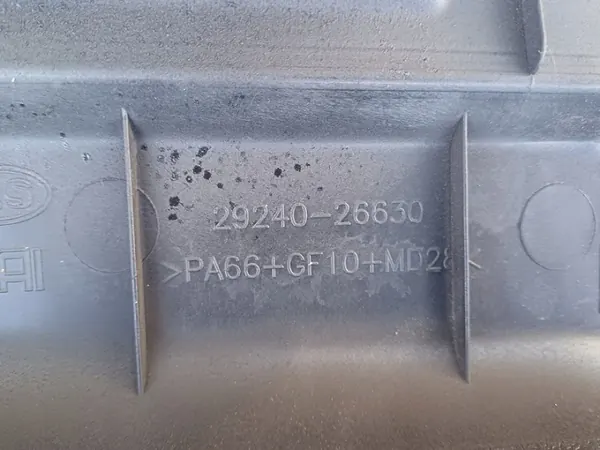Cubierta Motor OEM pokrywa silnika accent 1.4 image 3