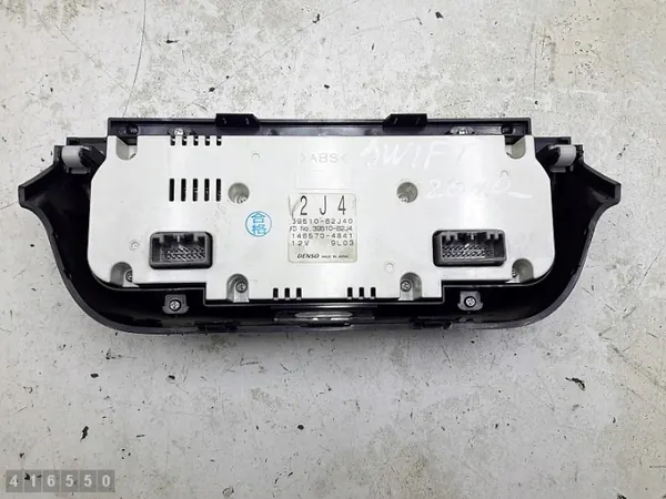 Módulo controle AC Suzuki Swift OEM 3951062j4 image 3