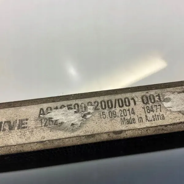 Mercedes-öljyjäähdytin OEM A2125002200 - Käytetty image 3