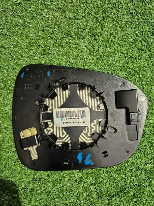 Insert Espelho Esquerdo OEM H2358.0525 para Nissan Qashqai image 3