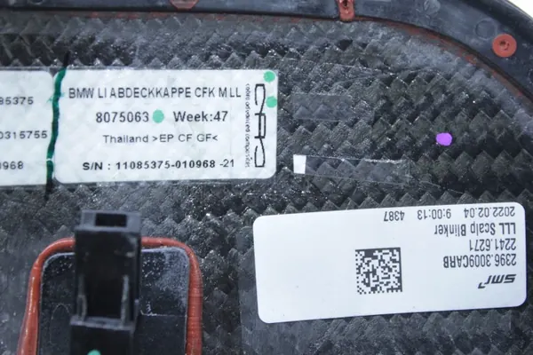 OEM 8075063 Hiilikuitupeili kansi vasen BMW image 4