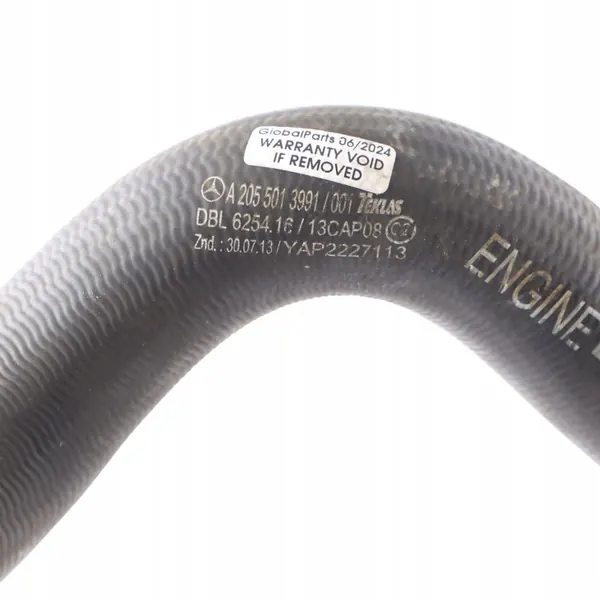 MERCEDES C-KLASA W205 Jäähdytysjohdin OE image 3