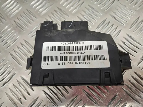 Module de porte arrière OEM P04686687A0 - Chrysler image 8