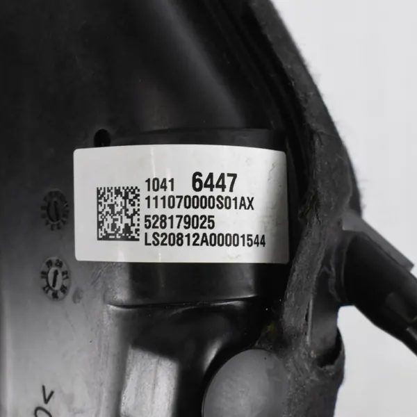 Colector de admisión OEM 10416447 para MG HS 1.5T-GDI image 4