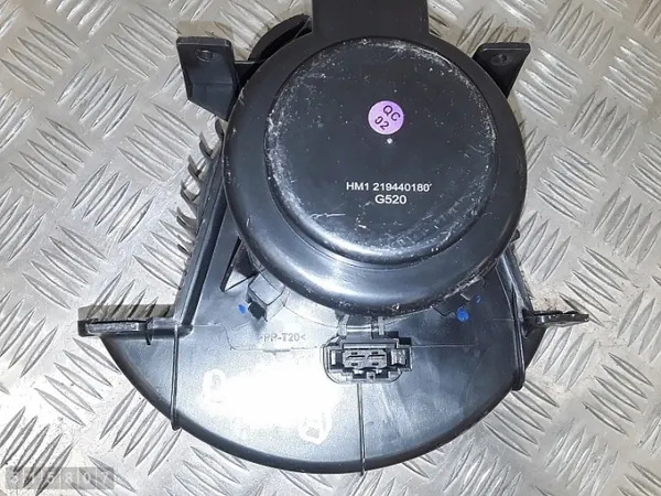 VW Touareg verwarmingsblazer ventilator OEM 219440180 image 4