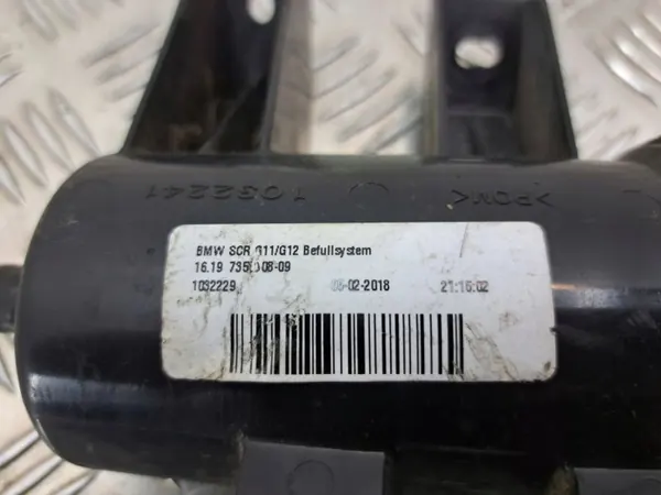BMW AdBlue-letku OEM 1032229 7-sarja G11 G12 image 4