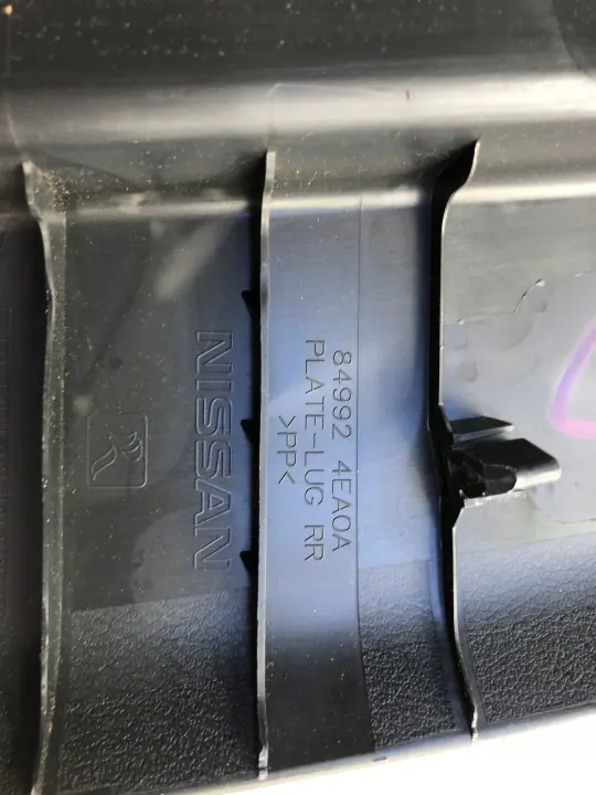 OEM 849924EA0A baksätesbältesskydd för Nissan Qashqai image 3