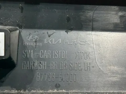 Kia EV9 Ovi Lista Vasen Taka OEM 87733EV000 image 8