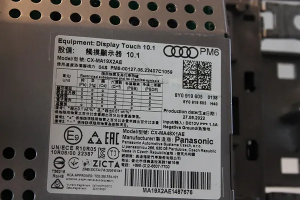 Audi A3 8Y navigationsskärm OEM 8Y0900019605 image 3
