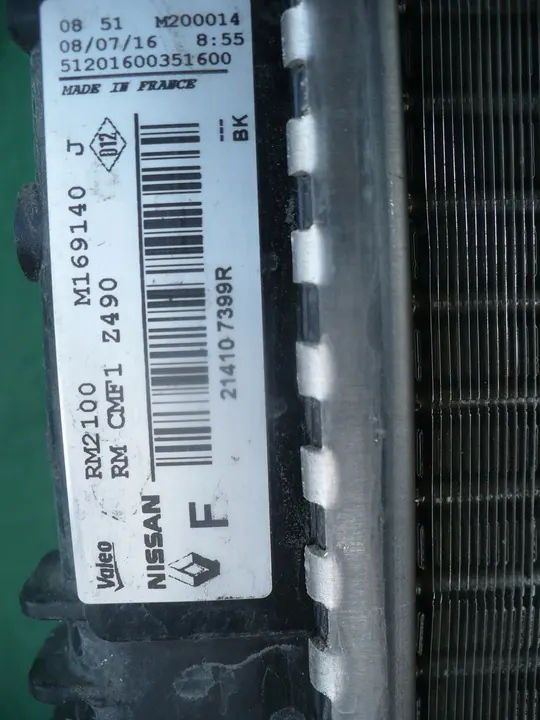 Nissan OE 214107399R Radiador de motor image 3