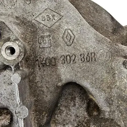 Intake Manifold NISSAN QASHQAI II 140030286R image 5