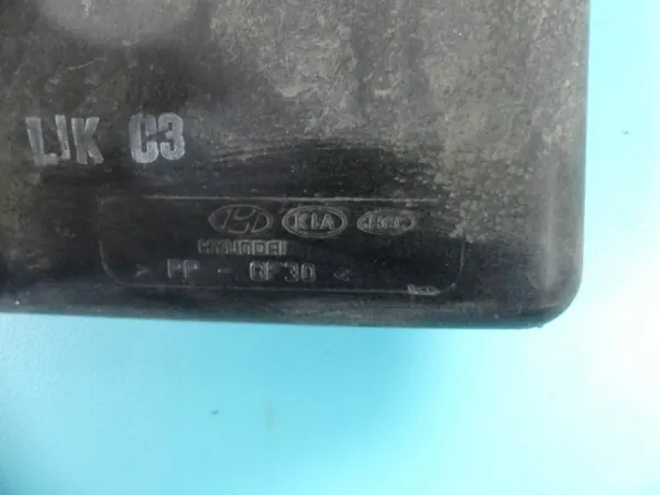 Ventilateur de radiateur Hyundai OEM IMPRK1353873 - Occasion image 3