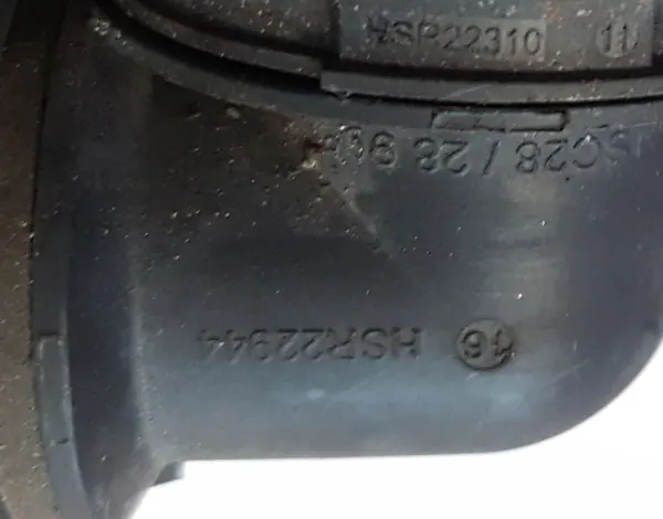 Turboahdin vesiputki Opel Combo E HSR22310 image 5