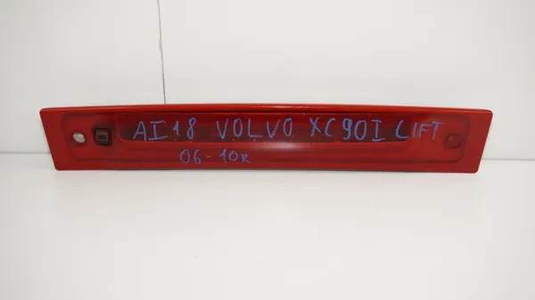 Bremslicht Hinten OEM 360202734 für Volvo XC90 2010-2016 image 8