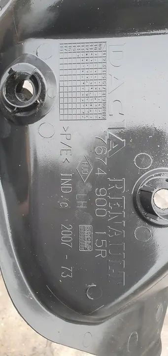 DACIA DUSTER LEFT REAR WHEEL ARCH image 6