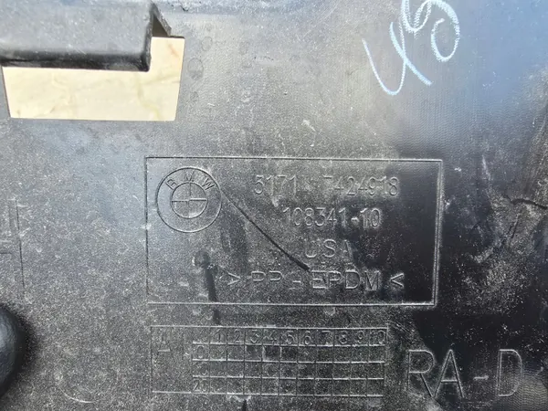 OEM 7424918 Rechte Lenkgetriebeabdeckung für BMW image 3