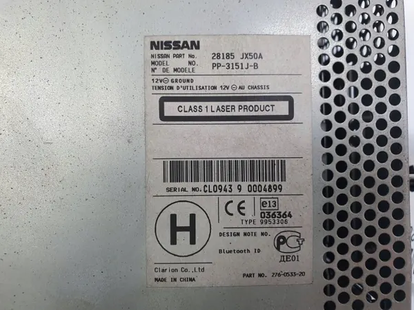 Radio 28185JX50A Nissan NV200 image 3