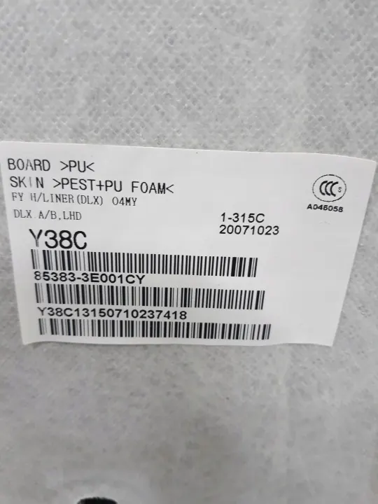 Teto Kia Sorento OEM Y38C - Estado Usado image 3