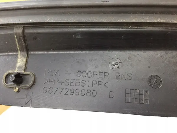 OEM 9677299080 001 Citroen C4 Picasso II Deurisolatie image 3