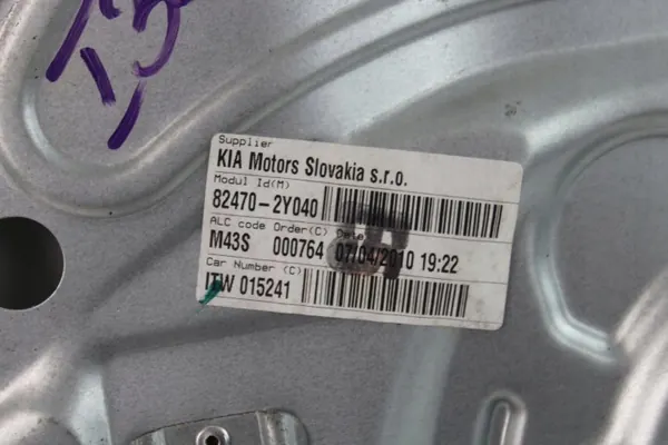 OEM 360212081 Vänster Fram Rutoräknare Hyundai IX35 image 3