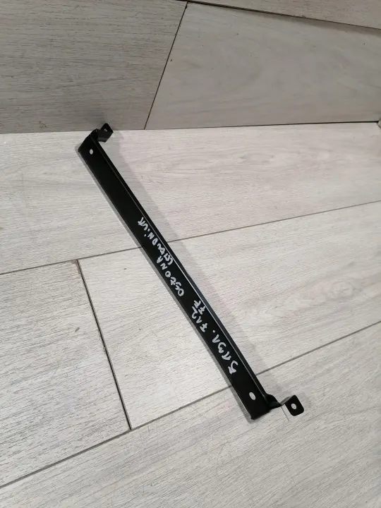 Ferrari F12 FF Kühlergrill OEM 289445 image 2