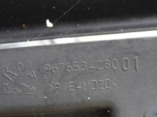 PAS PRZEDNI CHŁODNICE CITROEN C3 III 1.2 9684522780 9676534280 9812028580 image 6