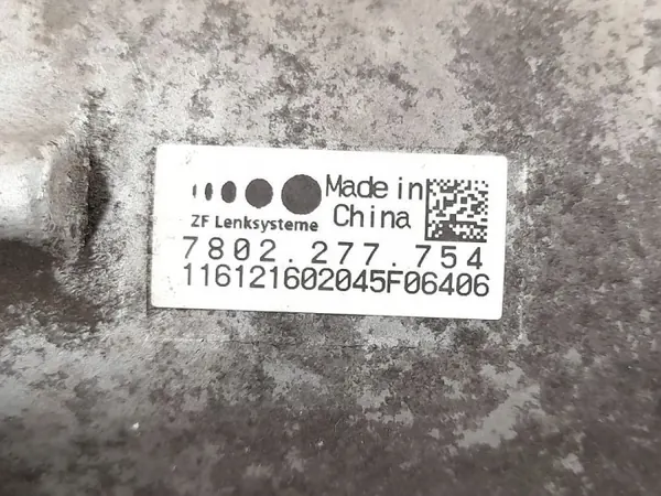 Pompe de direction assistée Mercedes-Benz OEM A2054601102 image 9
