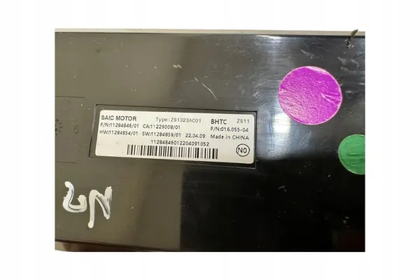 MG ZS Controllers ZS1323AC01 image 5