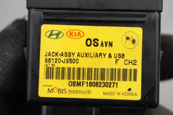 Prise USB OEM 96120-J9500 pour Hyundai Kona 2017-2023 image 7