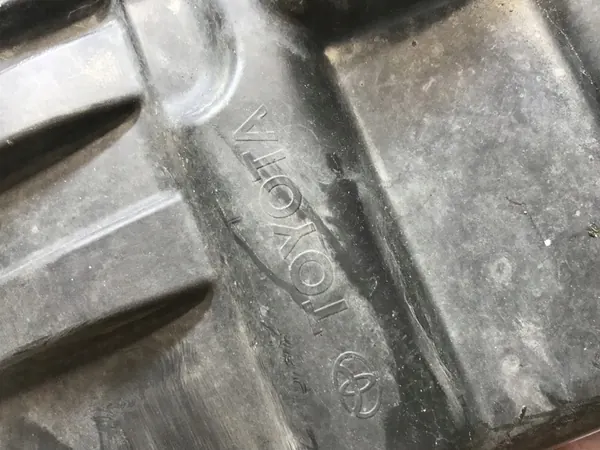 Toyota Yaris IV Front Right Wheel Arch 53875-K0020 image 5