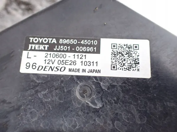 Direction Toyota Sienna XL40 2021 OEM 89650-45010 image 4