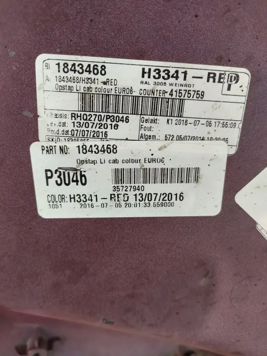 Degrau DAF XF 106 Lado Esquerdo (1843468) - Usado image 3
