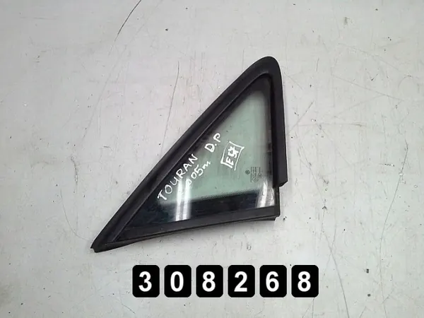 VW Touran Quart de Vitre OEM AM-308268 Occasion image 2