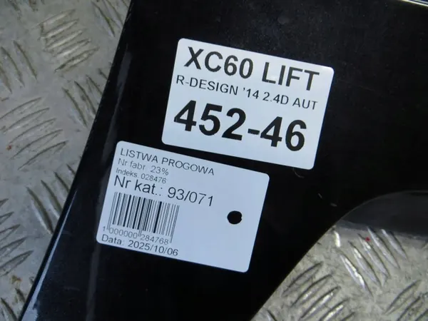 VOLVO XC60 Revestimento Lateral Esquerdo 452-13- GIS60177 image 10