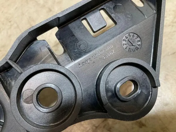 BMW OE Konepellin avauskahva OEM 104673A0 image 3