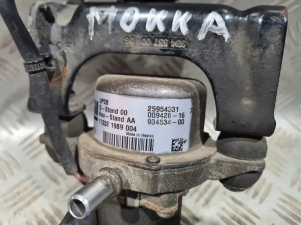 Bomba de vacío OEM 25954331 para Opel Mokka 1.4 Turbo image 4