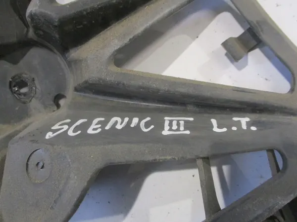 Deslizamento de reforço do para-choque traseiro esquerdo Renault Scenic III image 4